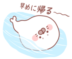 Sticker for communication with a family sticker #9720406