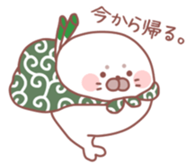 Sticker for communication with a family sticker #9720408