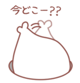 Sticker for communication with a family sticker #9720410