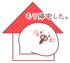 Sticker for communication with a family sticker #9720414