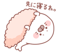 Sticker for communication with a family sticker #9720415