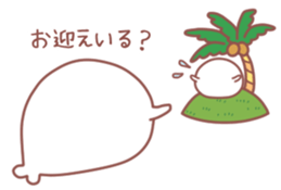 Sticker for communication with a family sticker #9720416