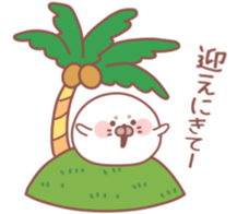 Sticker for communication with a family sticker #9720417