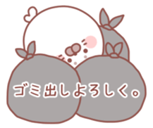 Sticker for communication with a family sticker #9720418