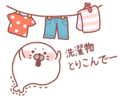 Sticker for communication with a family sticker #9720419