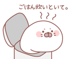 Sticker for communication with a family sticker #9720420