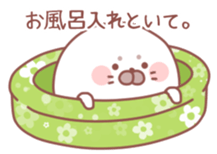 Sticker for communication with a family sticker #9720421