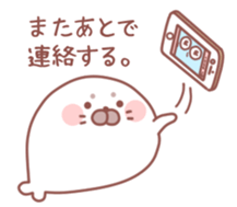 Sticker for communication with a family sticker #9720429