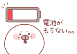 Sticker for communication with a family sticker #9720431