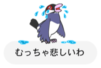 Java sparrow's sticker Part 2 sticker #9720560