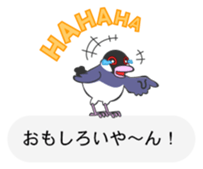 Java sparrow's sticker Part 2 sticker #9720563