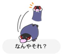 Java sparrow's sticker Part 2 sticker #9720575