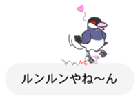 Java sparrow's sticker Part 2 sticker #9720589