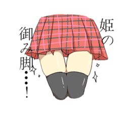 OTAKU PRINCESS Mii-taso sticker #9720641