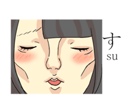 OTAKU PRINCESS Mii-taso sticker #9720656