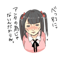 OTAKU PRINCESS Mii-taso sticker #9720668