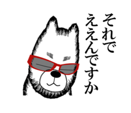 Bear of the Underworld sticker #9720912