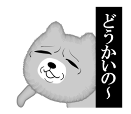 Bear of the Underworld sticker #9720913