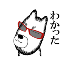 Bear of the Underworld sticker #9720914