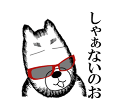 Bear of the Underworld sticker #9720915