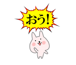 Bear of the Underworld sticker #9720921