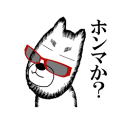 Bear of the Underworld sticker #9720922