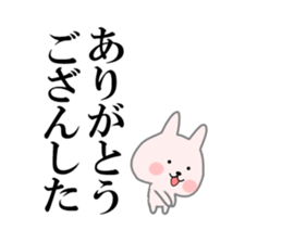 Bear of the Underworld sticker #9720925