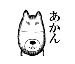 Bear of the Underworld sticker #9720926