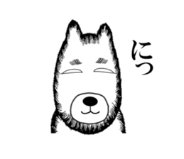 Bear of the Underworld sticker #9720929