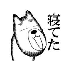 Bear of the Underworld sticker #9720932