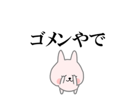 Bear of the Underworld sticker #9720939