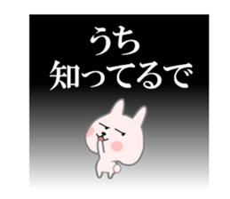 Bear of the Underworld sticker #9720940