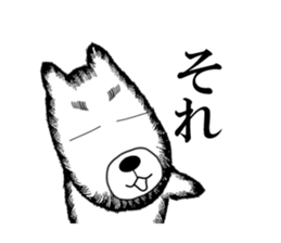 Bear of the Underworld sticker #9720942