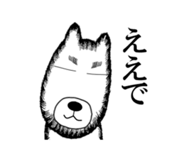 Bear of the Underworld sticker #9720943