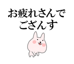 Bear of the Underworld sticker #9720945