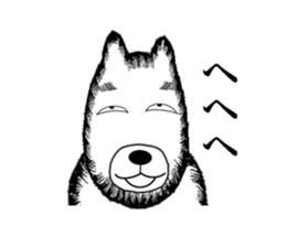 Bear of the Underworld sticker #9720946