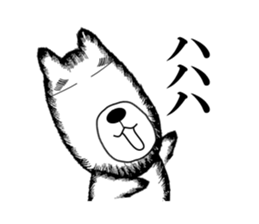 Bear of the Underworld sticker #9720947