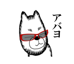 Bear of the Underworld sticker #9720951