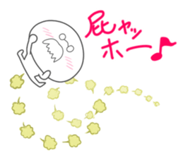 The fart man vol.2 sticker #9720952