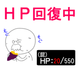 The fart man vol.2 sticker #9720958