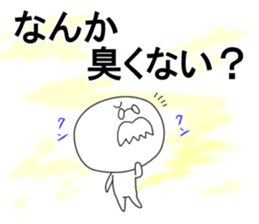 The fart man vol.2 sticker #9720974