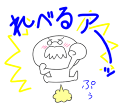 The fart man vol.2 sticker #9720981