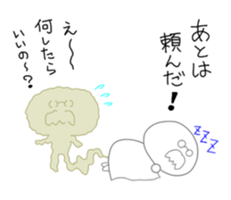 The fart man vol.2 sticker #9720984