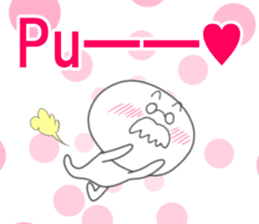 The fart man vol.2 sticker #9720986