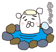 I'm Polar Bear sticker #9721040