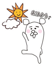 I'm Polar Bear sticker #9721044