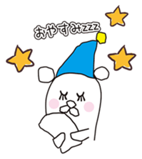 I'm Polar Bear sticker #9721045