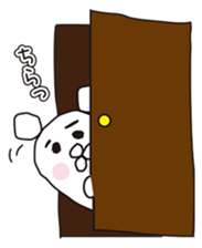 I'm Polar Bear sticker #9721047