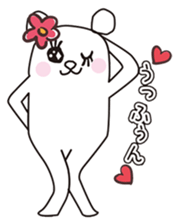 I'm Polar Bear sticker #9721053