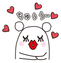 I'm Polar Bear sticker #9721058